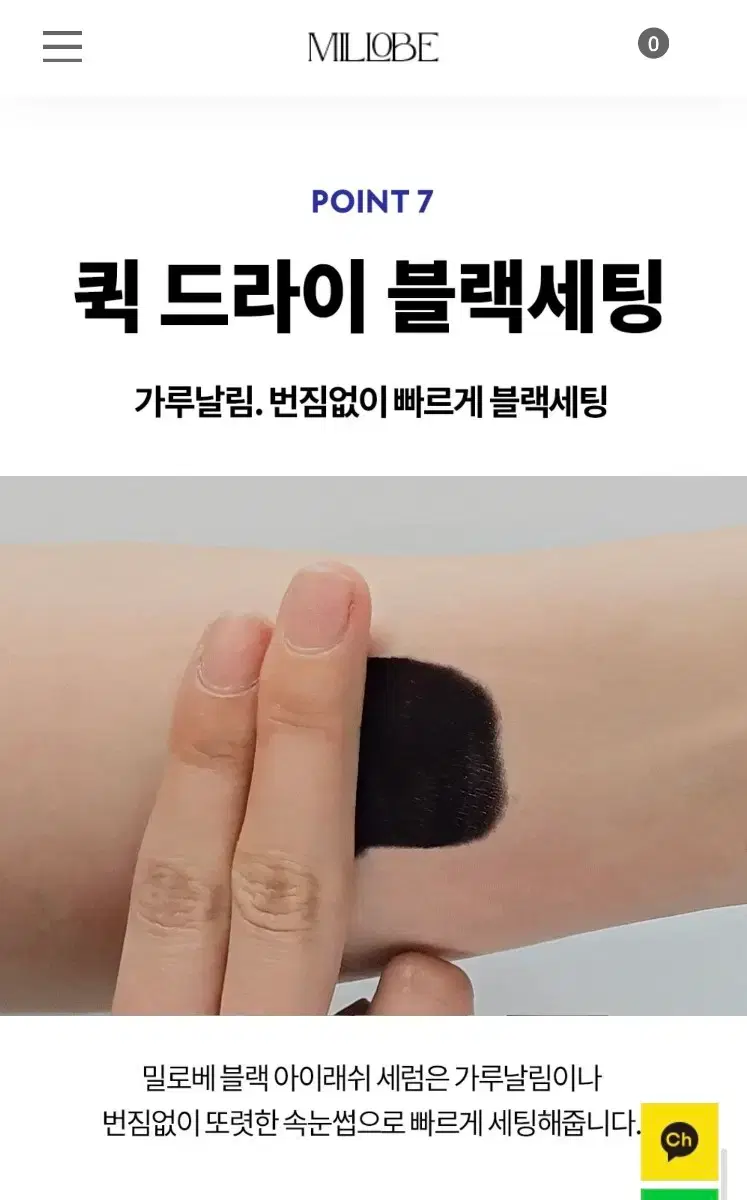 thumbnail-11